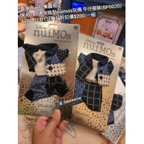 (瘋狂) 香港迪士尼樂園限定 米奇 100週年nuimos玩偶 牛仔服裝 (BP0020)